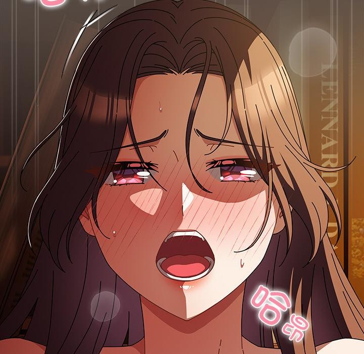 请弄臟我的女朋友第13話