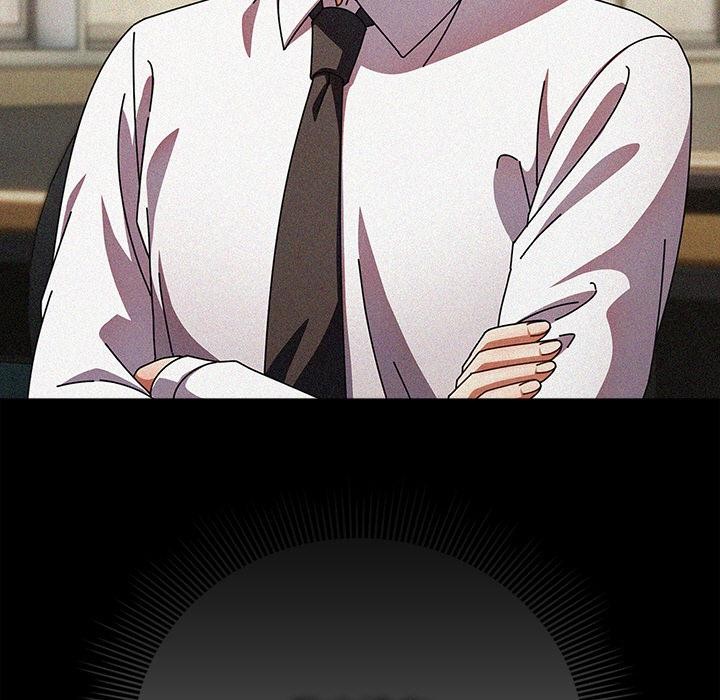 请弄臟我的女朋友第13話