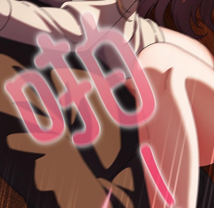 请弄臟我的女朋友第13話