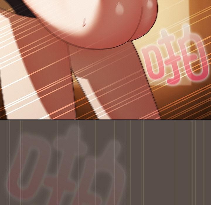 请弄臟我的女朋友第13話