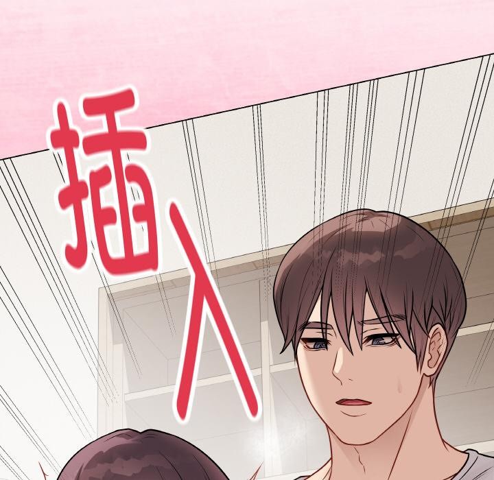 最后的冲刺第20話