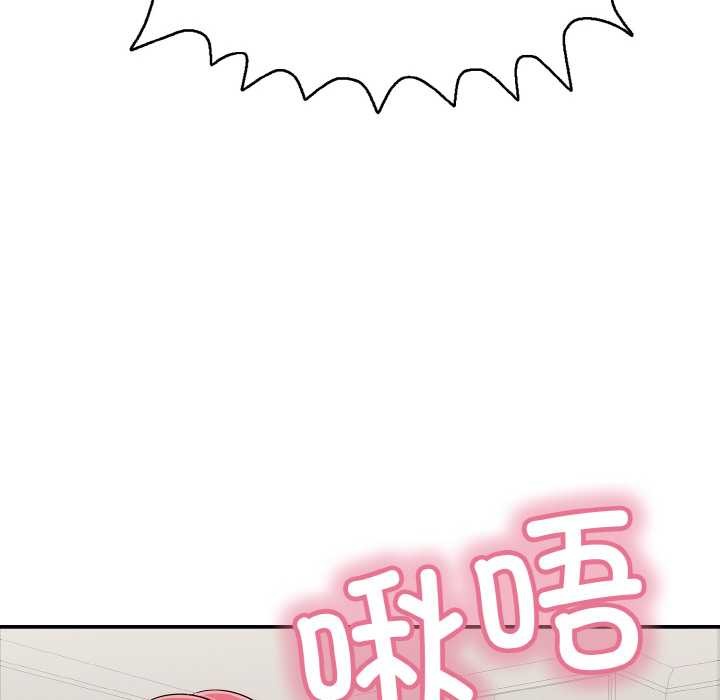 再爱我一次第27話