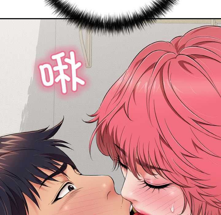 再爱我一次第27話