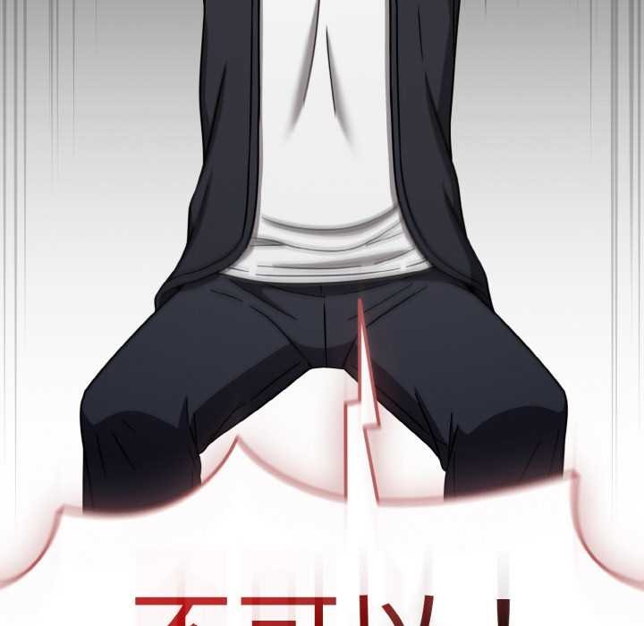 热情拳击馆第31話