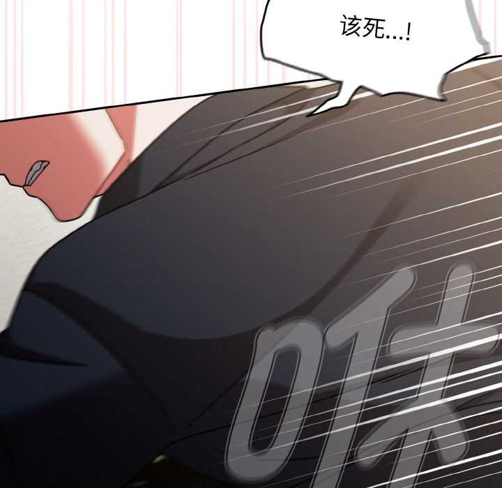 热情拳击馆第31話