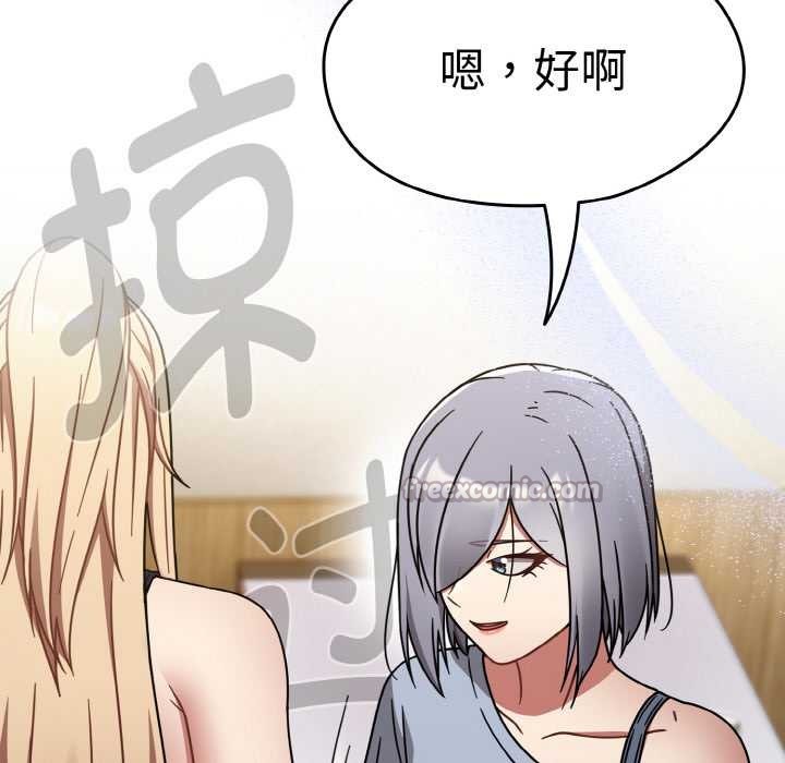 热情拳击馆第31話