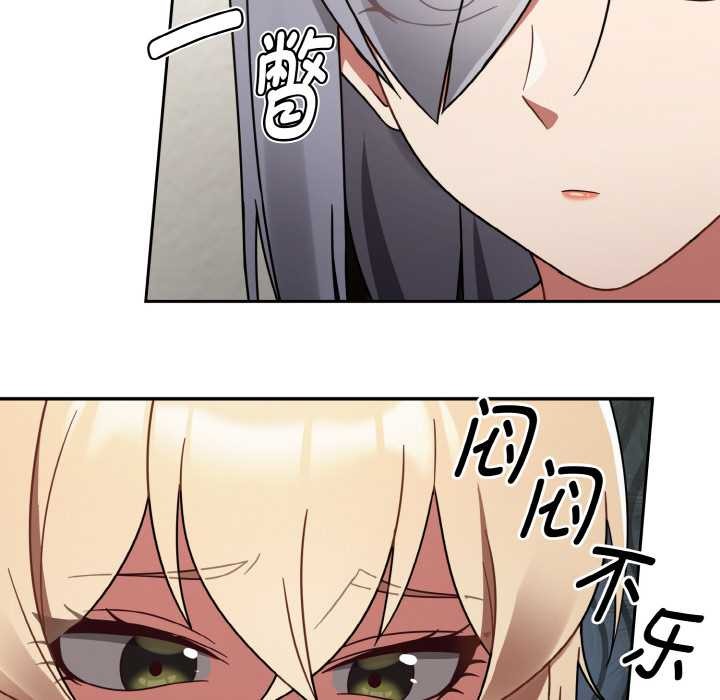 热情拳击馆第31話