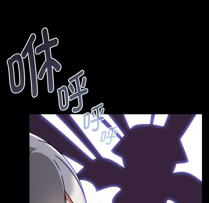 热情拳击馆第31話