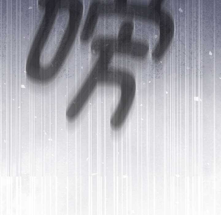 热情拳击馆第31話