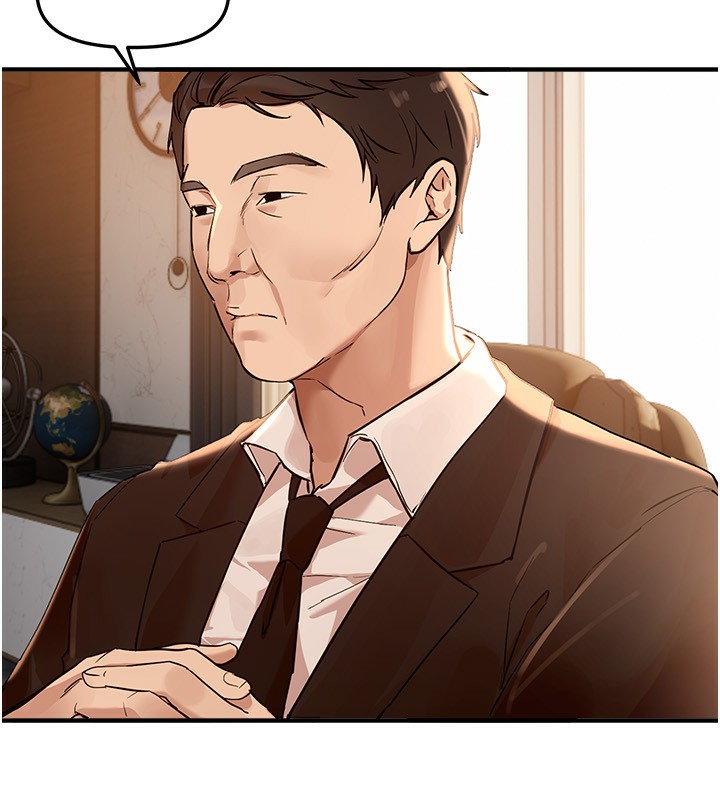 BeautifulDays第42話-品嚐女秘書的小穴