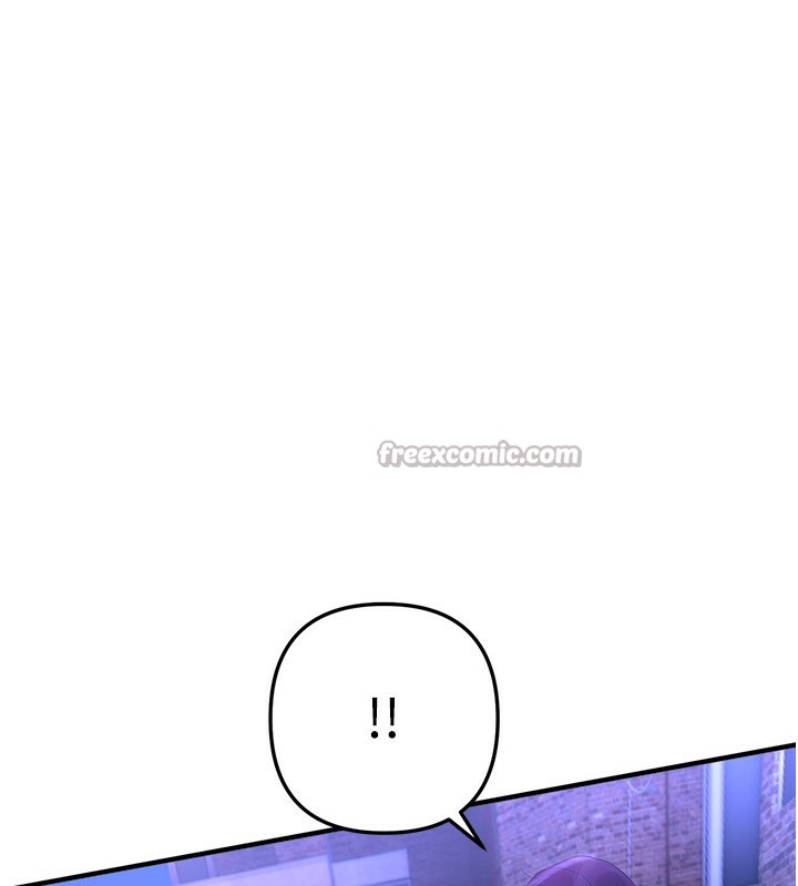 BeautifulDays第42話-品嚐女秘書的小穴