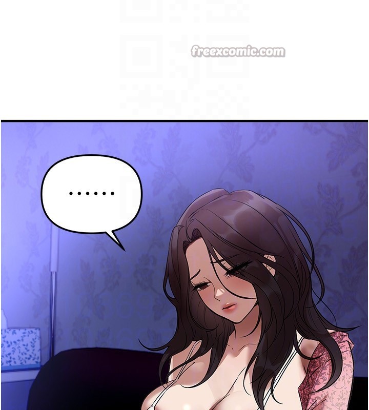 BeautifulDays第42話-品嚐女秘書的小穴