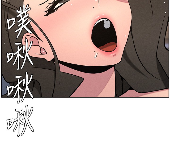 兄妹的秘密授课第67話-「沒門」也要愛!