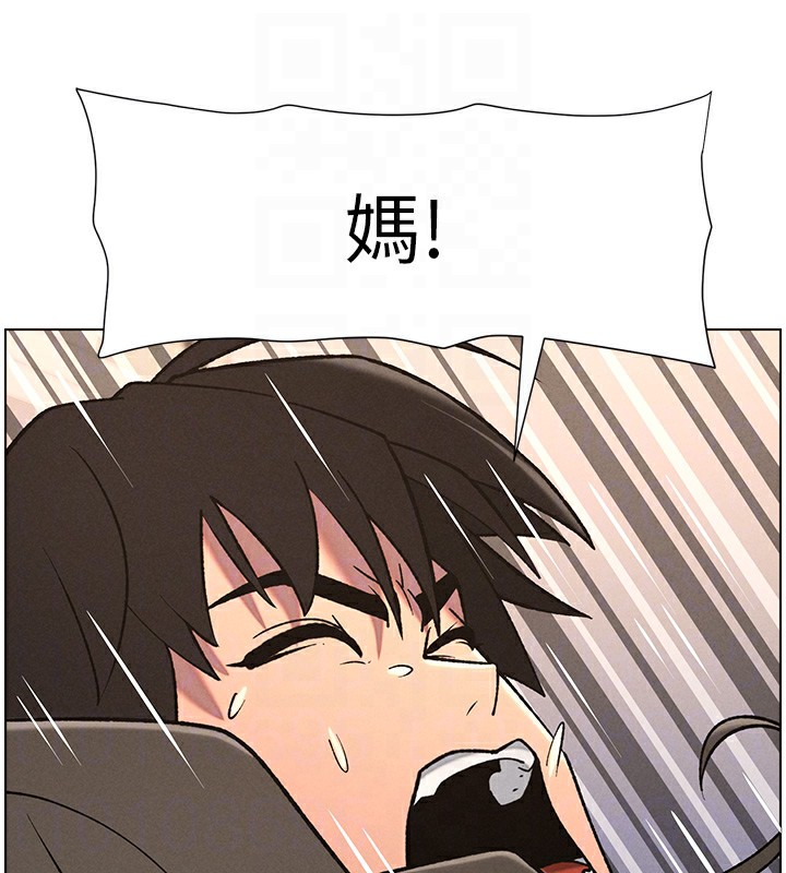 兄妹的秘密授课第67話-「沒門」也要愛!