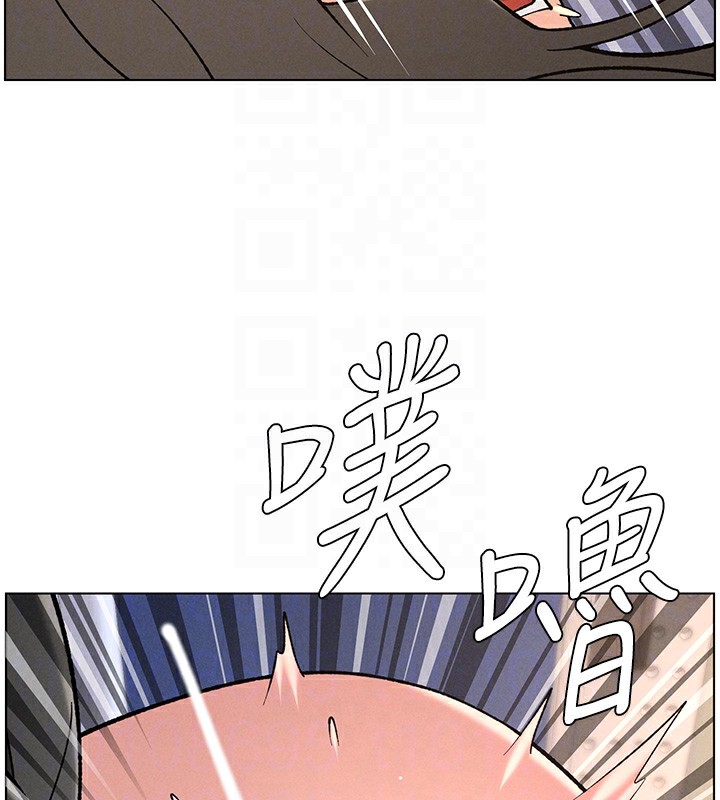 兄妹的秘密授课第67話-「沒門」也要愛!