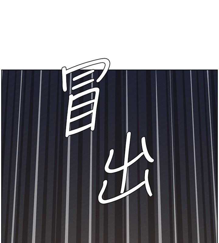 兄妹的秘密授课第67話-「沒門」也要愛!