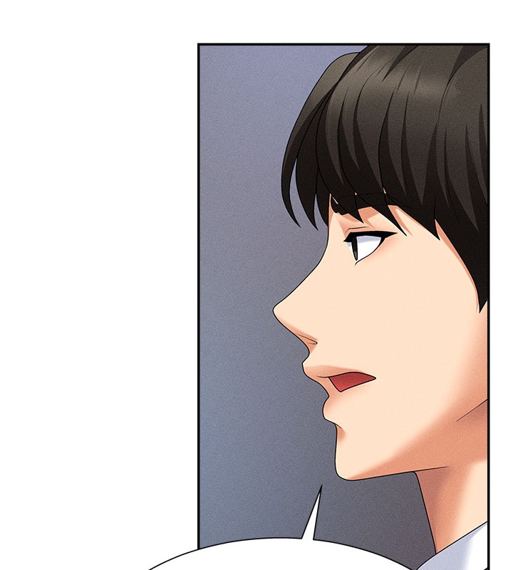 肉体审判第11話-我願意用身體證明