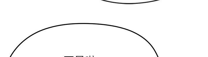 足球型男脱单指南第22話-被巨根操到失神的感覺