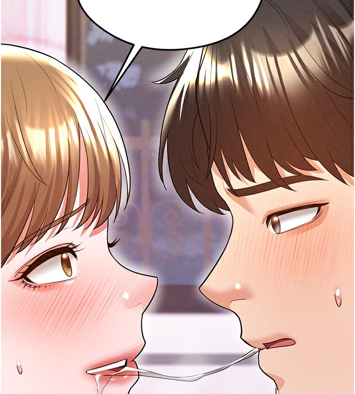 足球型男脱单指南第22話-被巨根操到失神的感覺