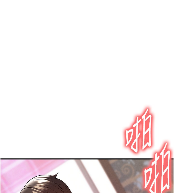 足球型男脱单指南第22話-被巨根操到失神的感覺