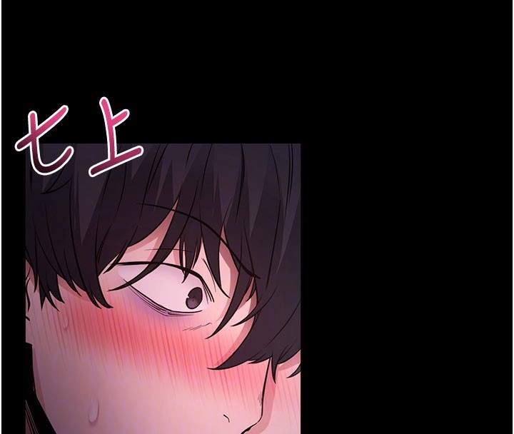 拜脱拜脱App第23話-把肉棒放進發春小貓體內