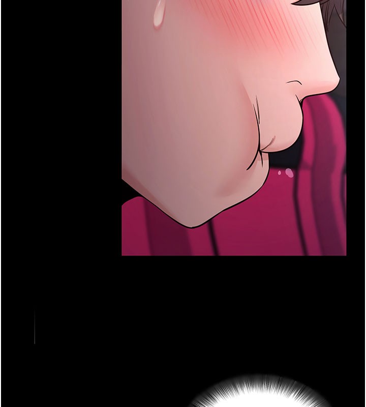 拜脱拜脱App第23話-把肉棒放進發春小貓體內