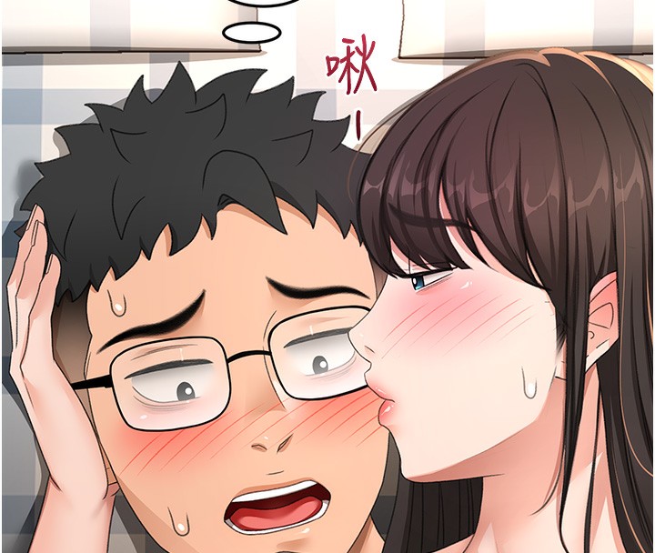 顶加套房的春天第27話-母女倆的共同砲友