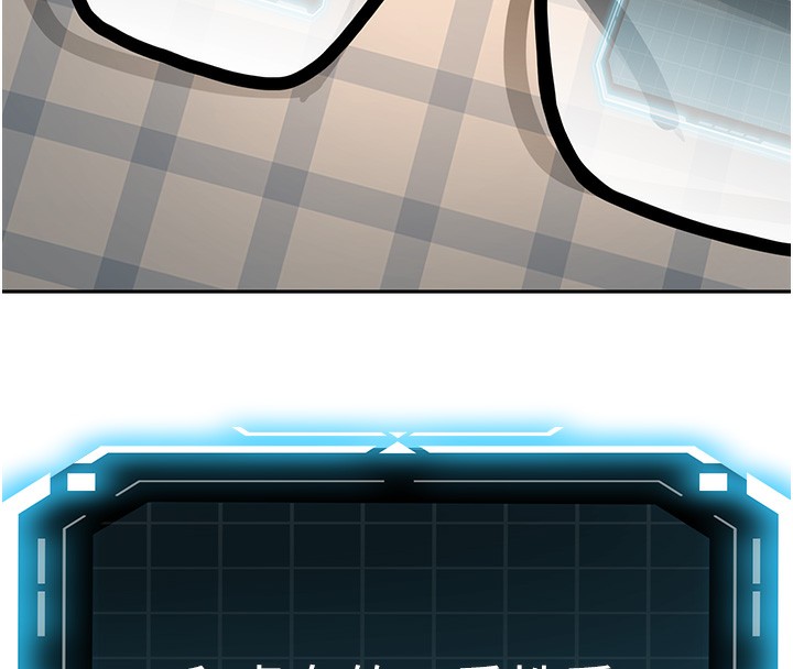 顶加套房的春天第27話-母女倆的共同砲友