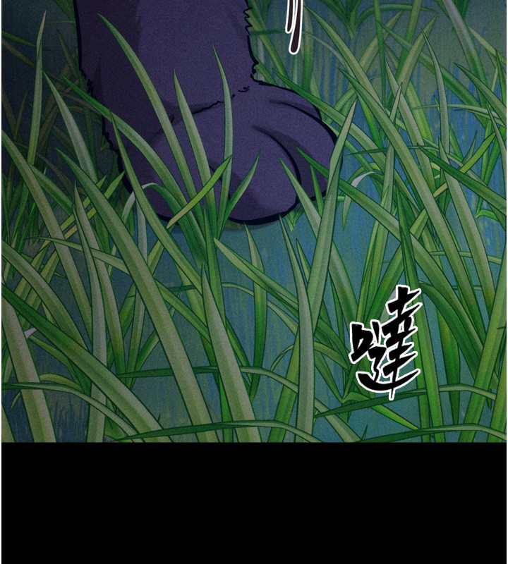 选手村:母猪调教第36話-看來妳很想被別人看嘛