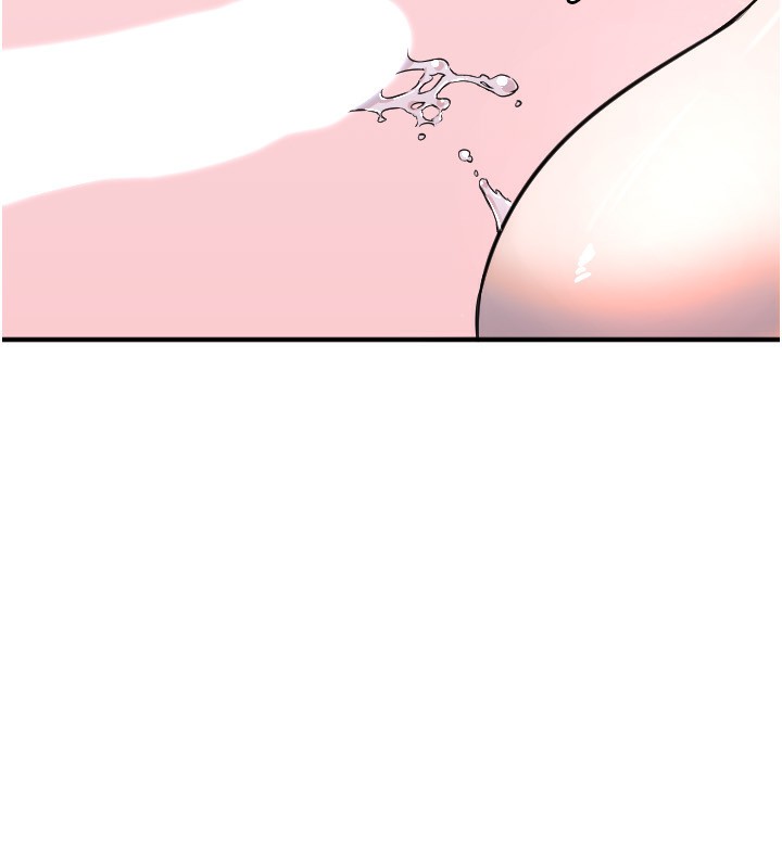 守护天使第41話-全身上下都很飢渴