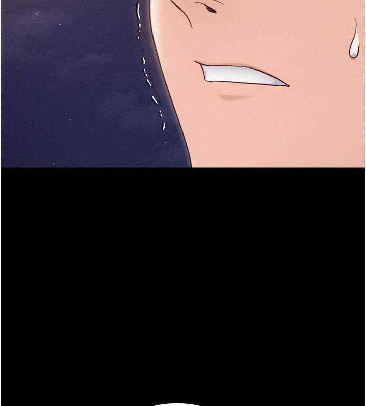 太妹攻略指南第31話-你不記得我了嗎?