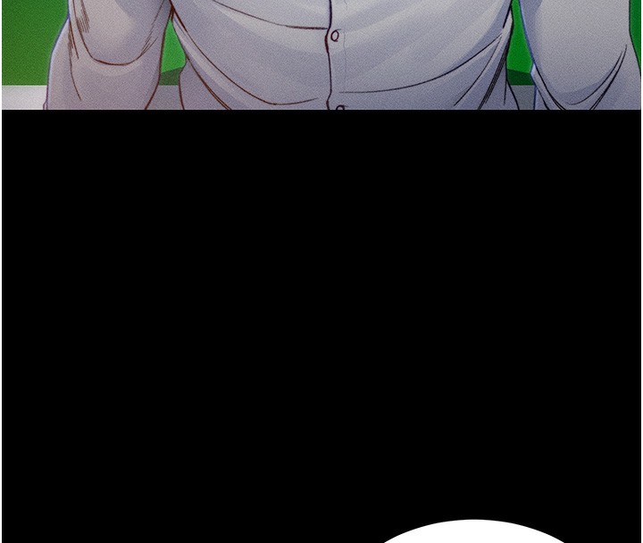 太妹攻略指南第31話-你不記得我了嗎?