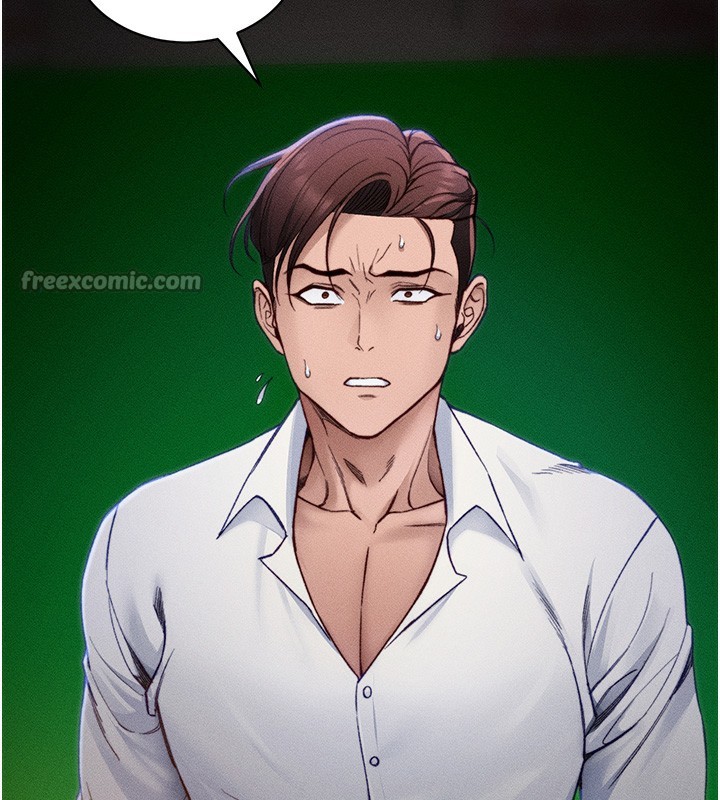 太妹攻略指南第31話-你不記得我了嗎?