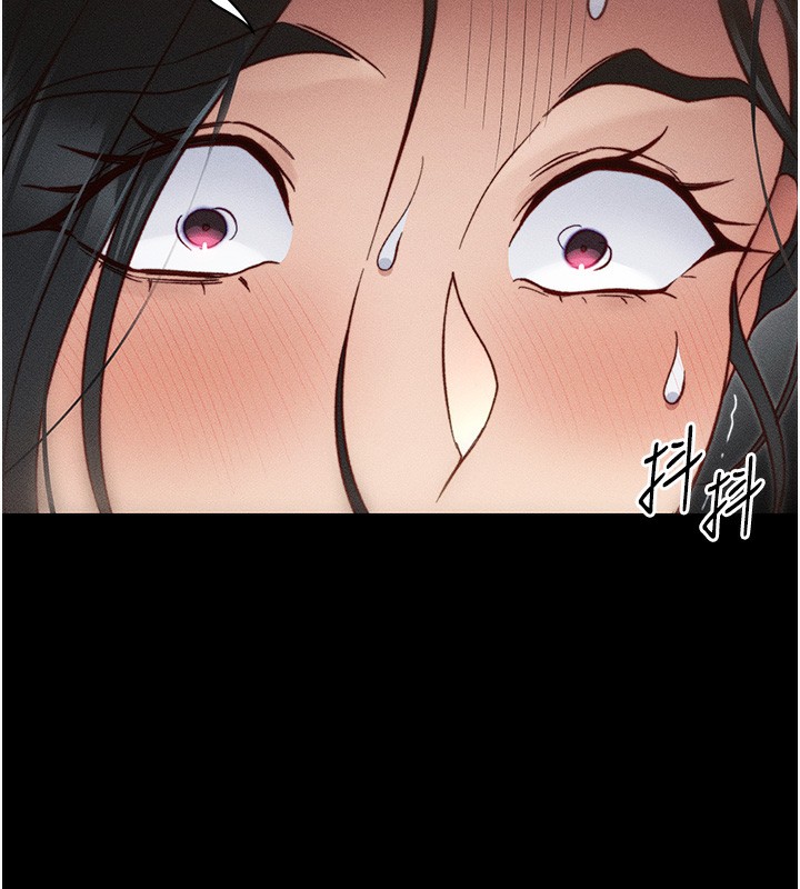 太妹攻略指南第31話-你不記得我了嗎?