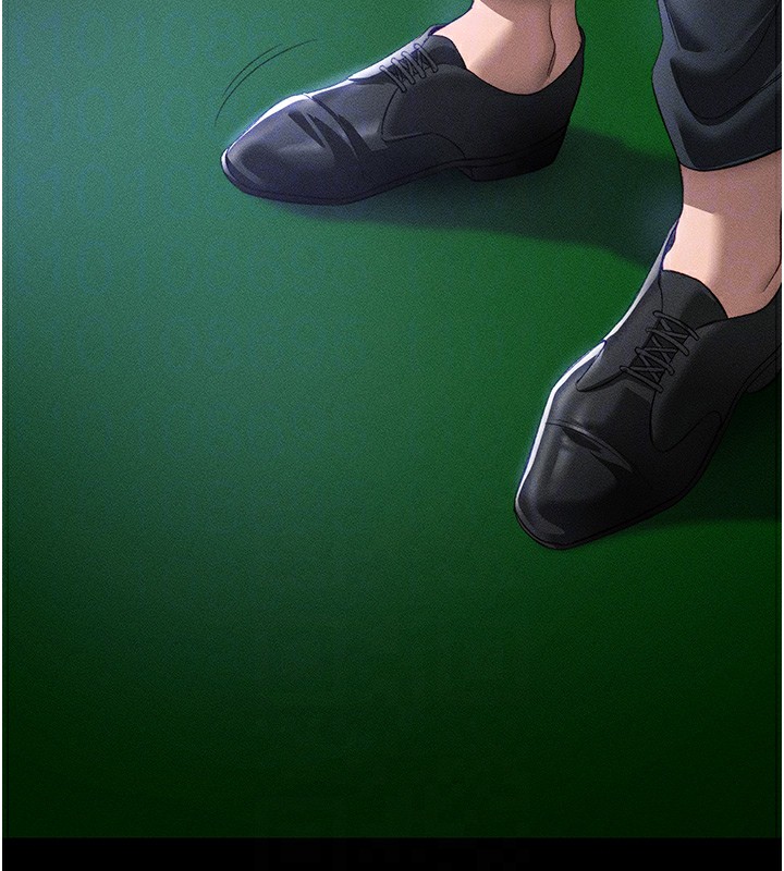 太妹攻略指南第31話-你不記得我了嗎?