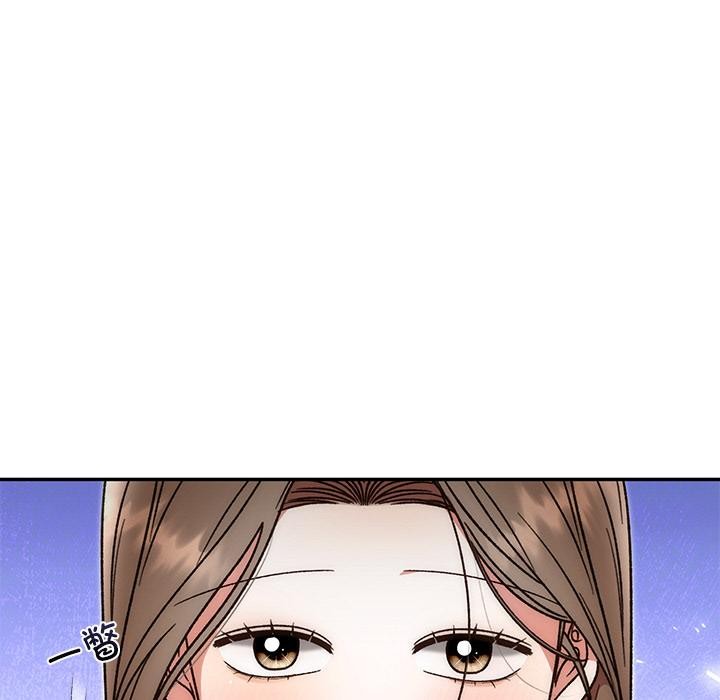 婚姻束缚第41話