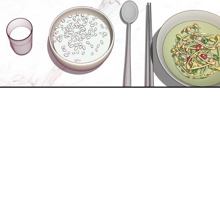 极乐之神第52話