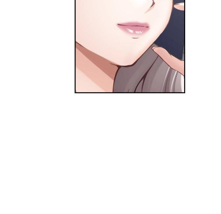 极乐之神第52話