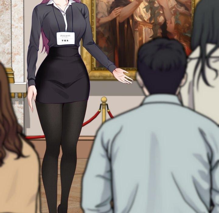 极乐之神第52話