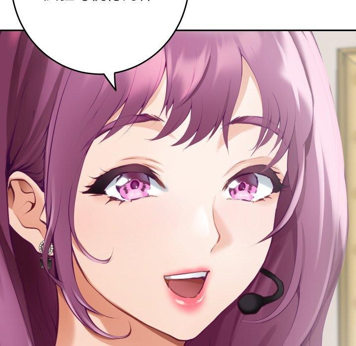 极乐之神第52話