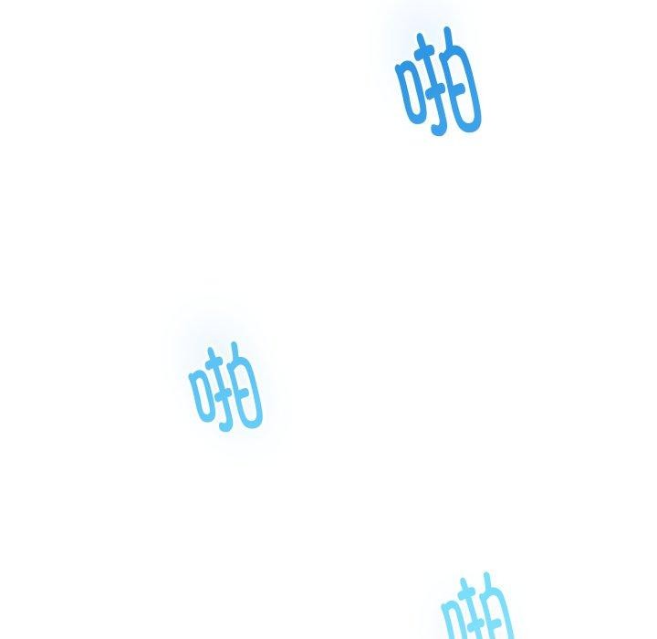 极乐之神第52話