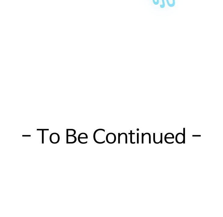 极乐之神第52話