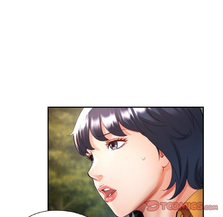 已嫁人的她第36話