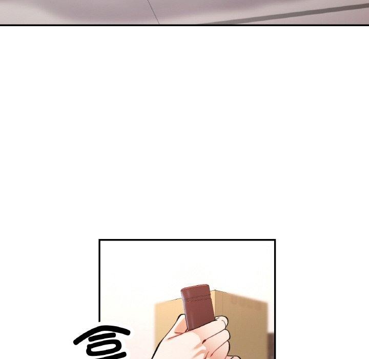 已嫁人的她第36話