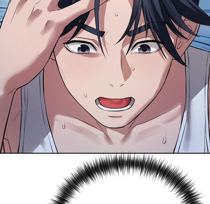 错位的星辰第4話