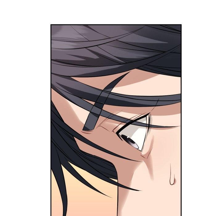 错位的星辰第4話