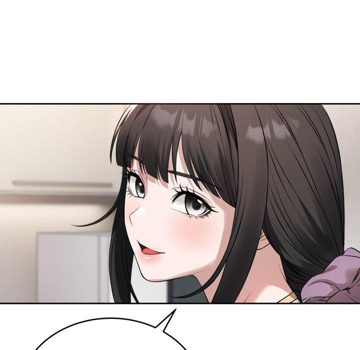 错位的星辰第4話