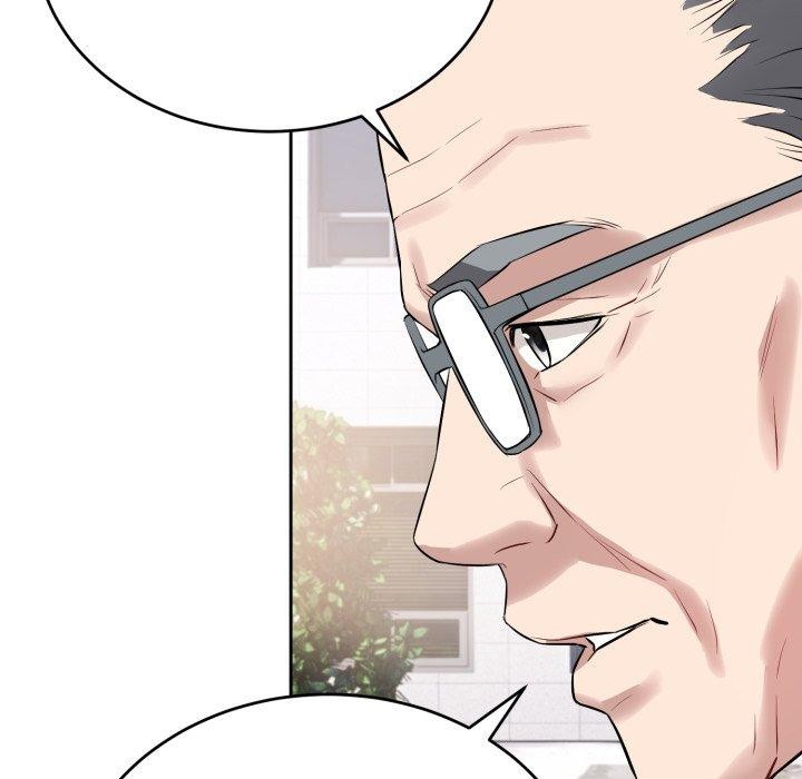 错位的星辰第4話