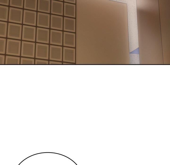 错位的星辰第4話