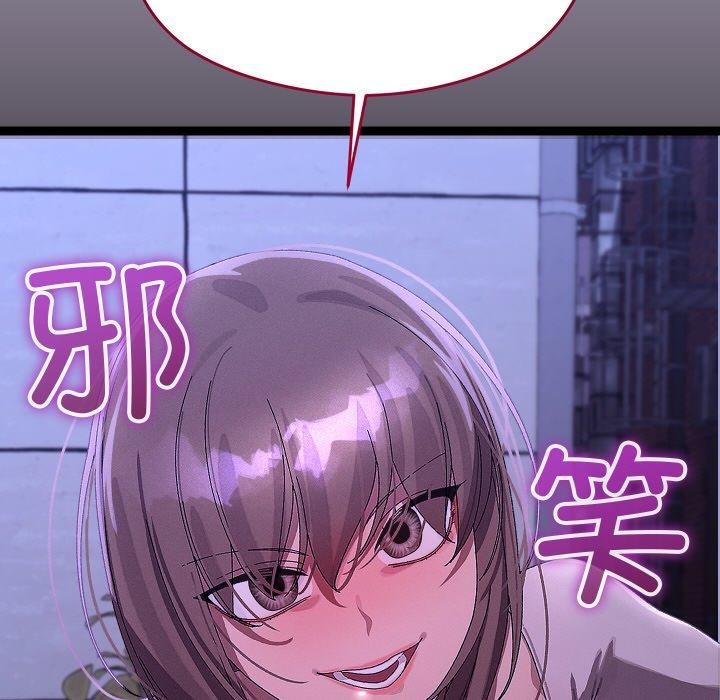 分身使我无限变强第24話